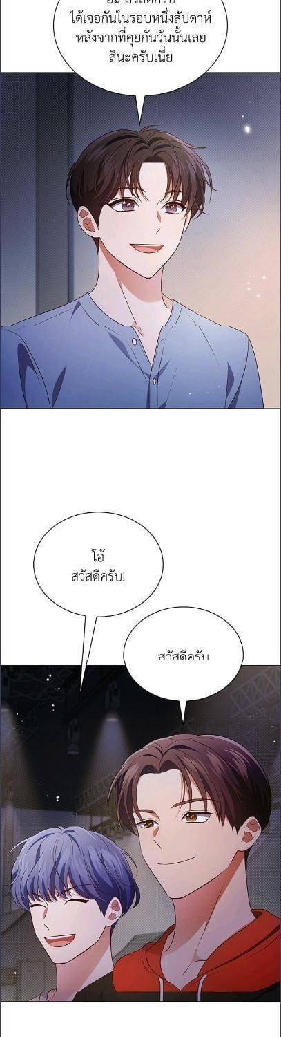 Manga-lc-com อ่านมังงะ อ่านการ์ตูน ออนไลน์ ฟรี In This Life, the Greatest Star in the Universe ตอนที่ 1 2 3 4 5 6 7 8 9 10 11 12 13 14 ฟรี ไม่มีโฆษณา Manga-lc - อ่าน มังงะ อ่าน การ์ตูน ออนไลน์ อ่านมังงะ ฟรี