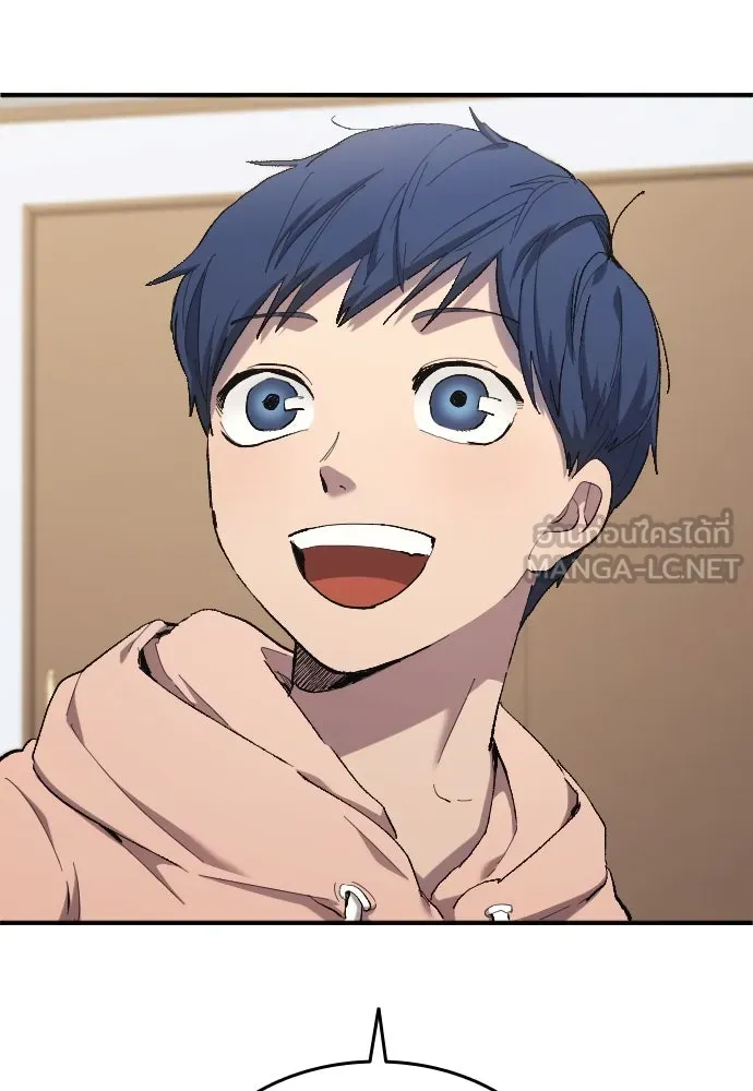 นักเตะแข้งสวรรค์ ตอนที่ 12 รูปที่ 75