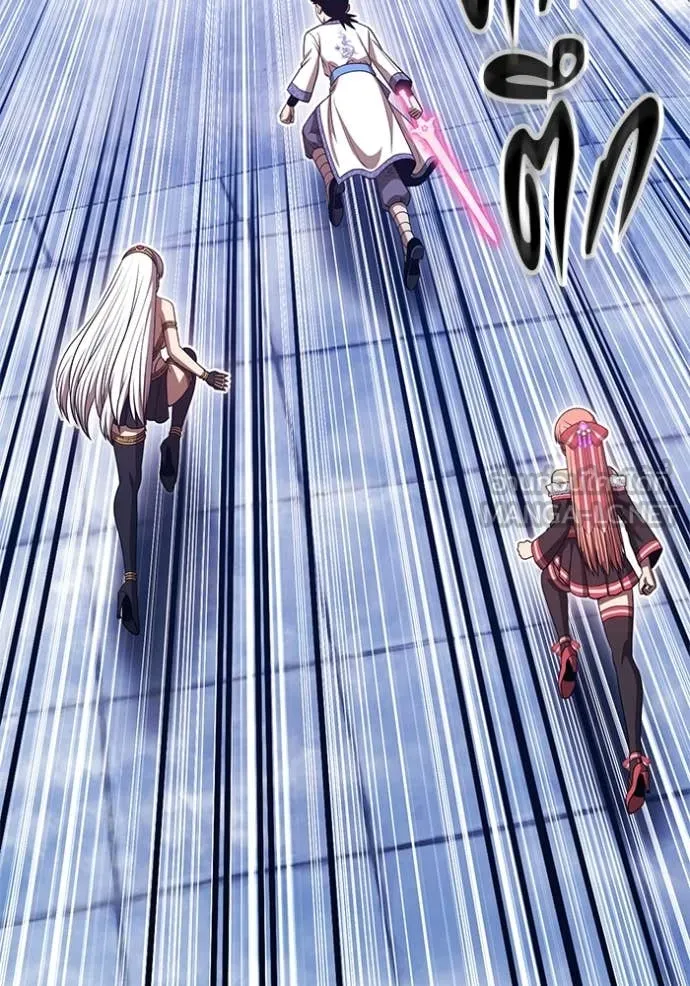 +99 ท่อนไม้ ตอนที่ 168 รูปที่ 112