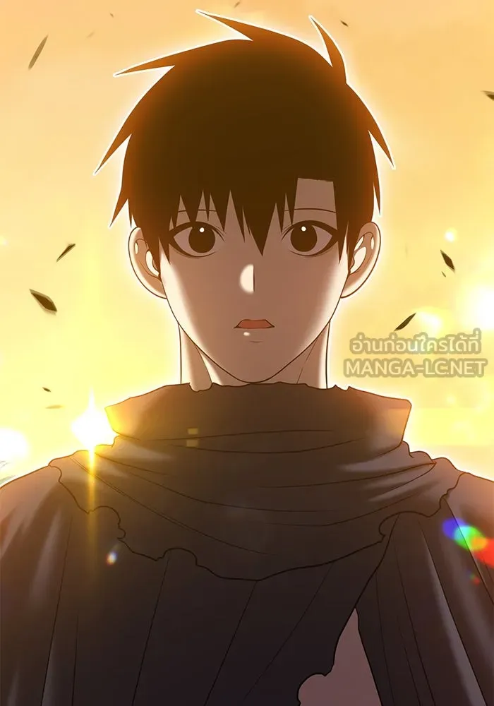 +99 ท่อนไม้พร้อมบวก ตอนที่ 38 รูปที่ 261