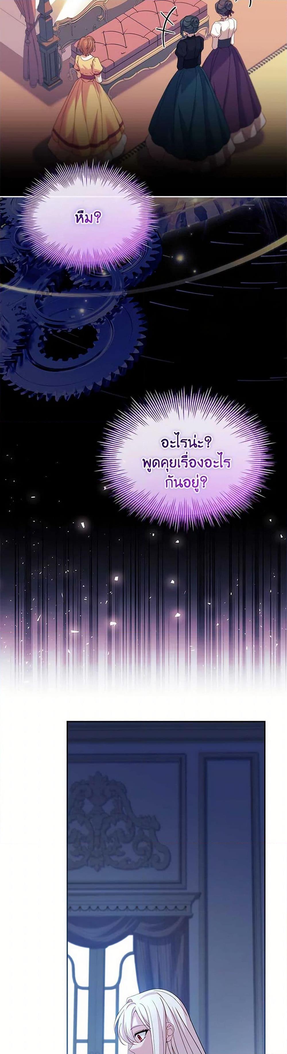 Manga-lc-com อ่านมังงะ อ่านการ์ตูน ออนไลน์ ฟรี The Lady Needs a Break ตอนที่ 1 2 3 4 5 6 7 8 9 10 11 12 13 14 ฟรี ไม่มีโฆษณา Manga-lc - อ่าน มังงะ อ่าน การ์ตูน ออนไลน์ อ่านมังงะ ฟรี