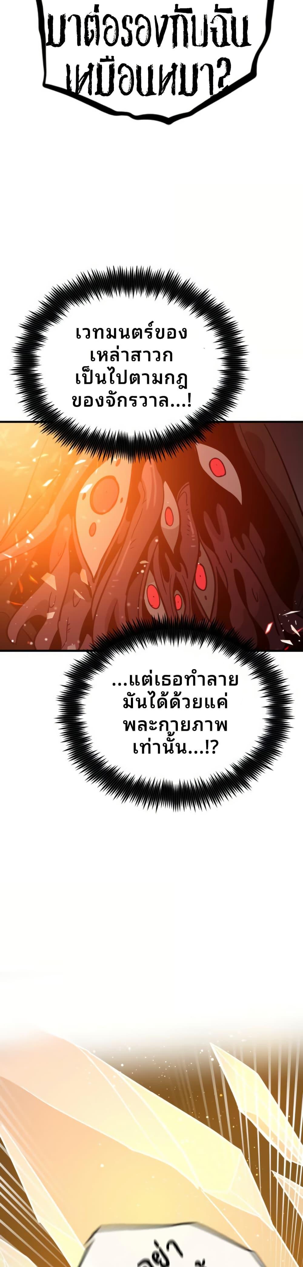 Manga-lc-com อ่านมังงะ อ่านการ์ตูน ออนไลน์ ฟรี The Second Life Is a Healing Life ตอนที่ 1 2 3 4 5 6 7 8 9 10 11 12 13 14 ฟรี ไม่มีโฆษณา Manga-lc - อ่าน มังงะ อ่าน การ์ตูน ออนไลน์ อ่านมังงะ ฟรี