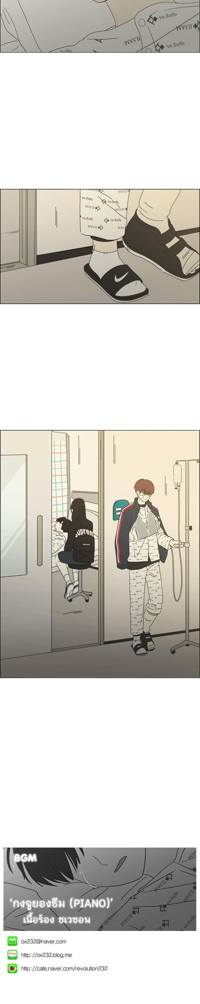 Manga-lc-com อ่านมังงะ อ่านการ์ตูน ออนไลน์ ฟรี Love Revolution รักนี้ต้องปฏิวัติ ตอนที่ 1 2 3 4 5 6 7 8 9 10 11 12 13 14 ฟรี ไม่มีโฆษณา Manga-lc - อ่าน มังงะ อ่าน การ์ตูน ออนไลน์ อ่านมังงะ ฟรี