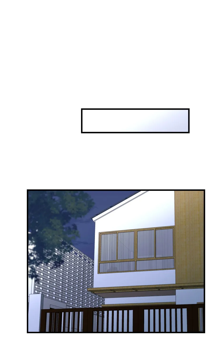 ตื่นมาอีกทีก็เป็นนายเอกไปซะแล้ว ตอนที่ 61 สิ่งที่ค้างคาใจ รูปที่ 52