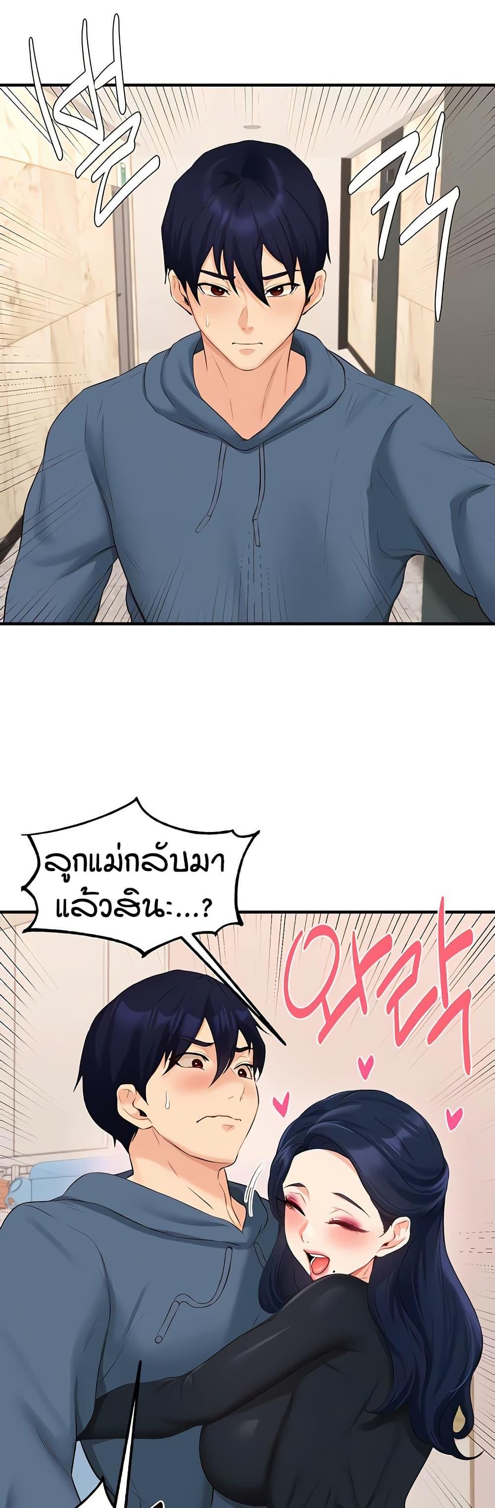 Doujin-Lc- อ่าน โดจิน มังฮวา เกาหลี ญี่ปุ่น จีน แปลไทย An Introduction ตอนที่ 1 2 3 4 5 6 7 8 9 10 11 12 13 14 ฟรี ไม่มีโฆษณา อ่าน โดจิน Manhwa เกาหลี ญี่ปุ่น จีน เรามีครบ คัดมาให้เน้นๆ โดจิน 18+ รับประกันความฟินโดย  Doujin Lc