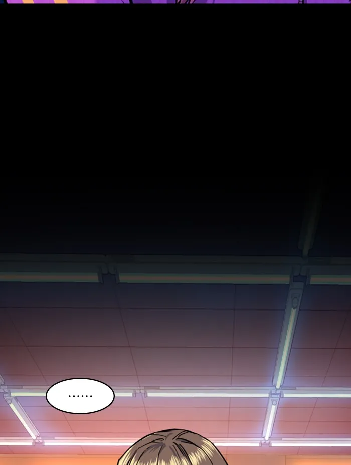 พี่ชายสายบอดี้การ์ด ตอนที่ 68 รูปที่ 25