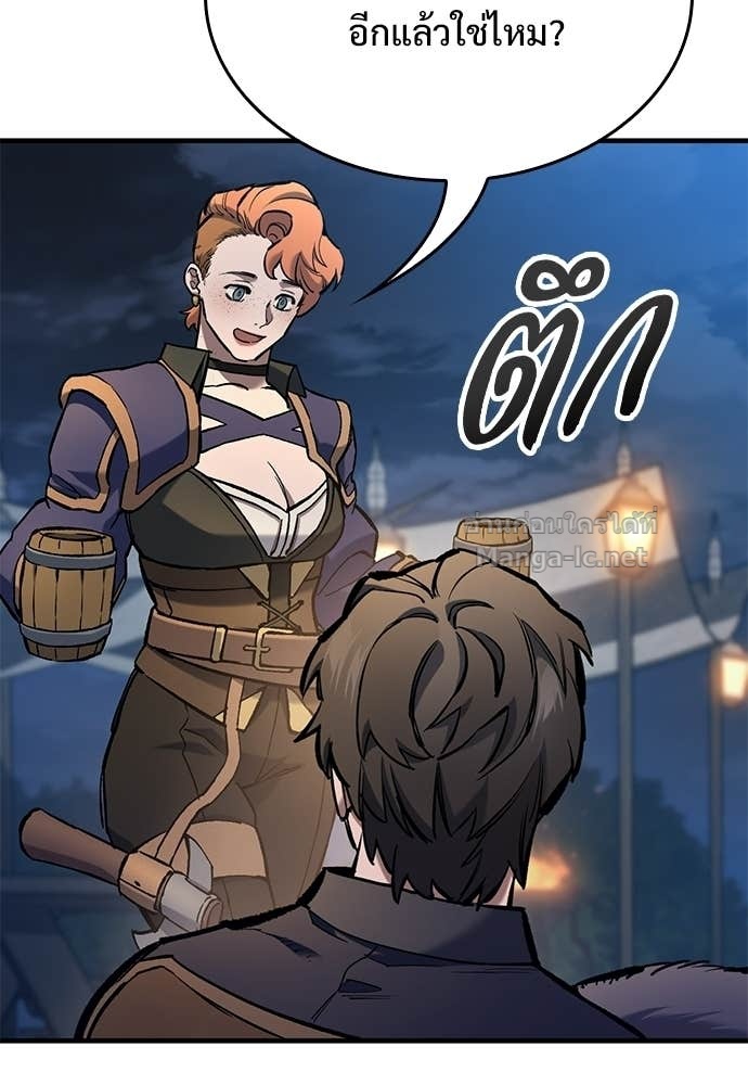 Doujin-Lc- อ่าน โดจิน มังฮวา เกาหลี ญี่ปุ่น จีน แปลไทย อัศวินวันเดียว ตอนที่ 1 2 3 4 5 6 7 8 9 10 11 12 13 14 ฟรี ไม่มีโฆษณา อ่าน โดจิน Manhwa เกาหลี ญี่ปุ่น จีน เรามีครบ คัดมาให้เน้นๆ โดจิน 18+ รับประกันความฟินโดย Doujin Lc