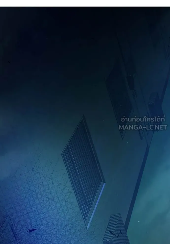 เยาวชนคนคุก ตอนที่ 69 รูปที่ 238