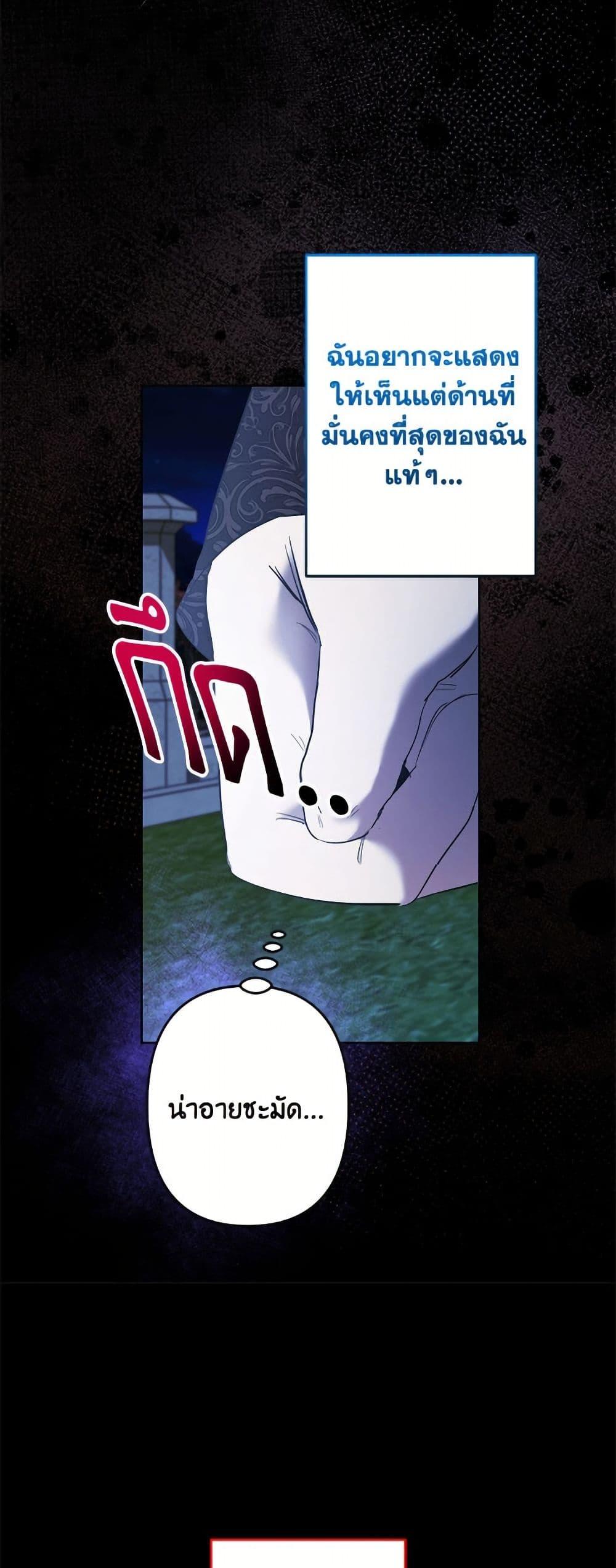 Manga-lc-com อ่านมังงะ อ่านการ์ตูน ออนไลน์ ฟรี I Need to Raise My Sister Right ตอนที่ 1 2 3 4 5 6 7 8 9 10 11 12 13 14 ฟรี ไม่มีโฆษณา Manga-lc - อ่าน มังงะ อ่าน การ์ตูน ออนไลน์ อ่านมังงะ ฟรี