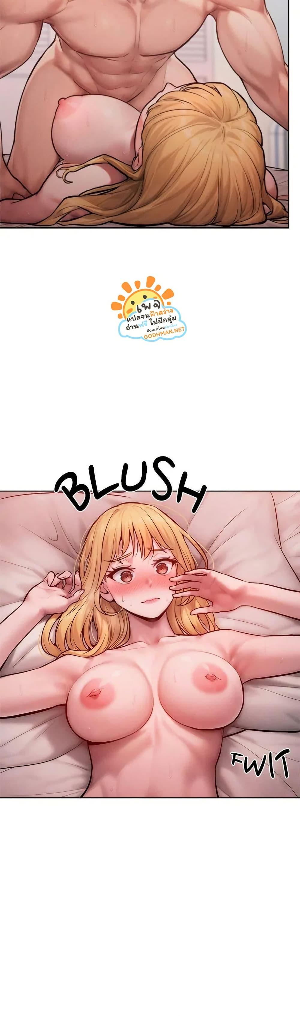 Doujin-Lc- อ่าน โดจิน มังฮวา เกาหลี ญี่ปุ่น จีน แปลไทย Tasty Missus x4 ตอนที่ 1 2 3 4 5 6 7 8 9 10 11 12 13 14 ฟรี ไม่มีโฆษณา อ่าน โดจิน Manhwa เกาหลี ญี่ปุ่น จีน เรามีครบ คัดมาให้เน้นๆ โดจิน 18+ รับประกันความฟินโดย  Doujin Lc
