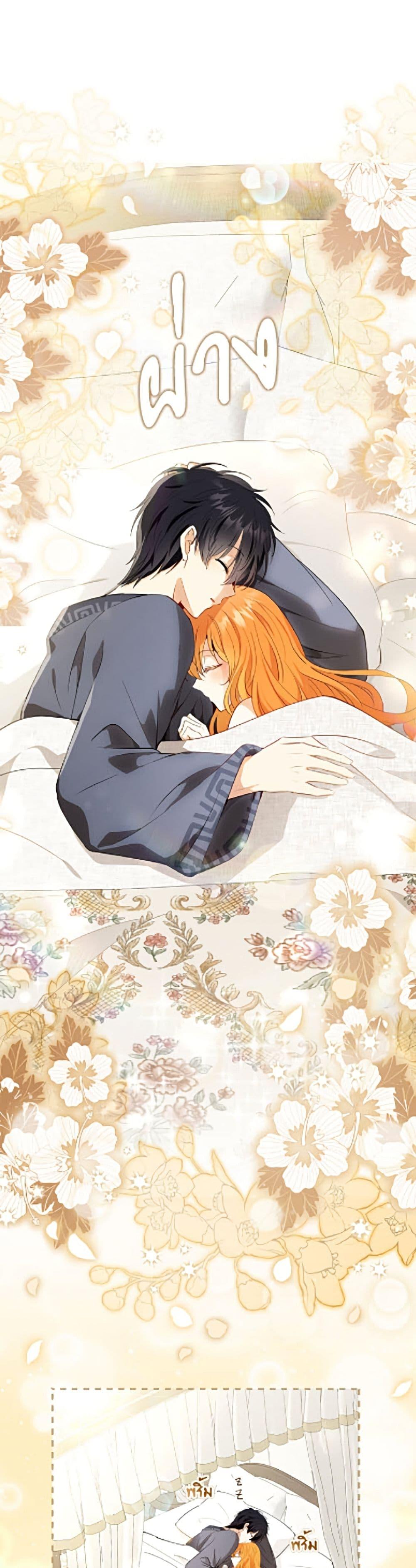 Manga-lc-com อ่านมังงะ อ่านการ์ตูน ออนไลน์ ฟรี Baby Squirrel Is Good at Everything ตอนที่ 1 2 3 4 5 6 7 8 9 10 11 12 13 14 ฟรี ไม่มีโฆษณา Manga-lc - อ่าน มังงะ อ่าน การ์ตูน ออนไลน์ อ่านมังงะ ฟรี