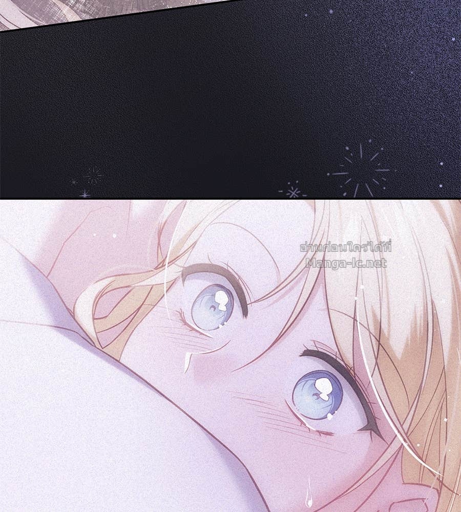 Doujin-Lc- อ่าน โดจิน มังฮวา เกาหลี ญี่ปุ่น จีน แปลไทย แกรนด์ดัชเชสล็อกมง ตอนที่ 1 2 3 4 5 6 7 8 9 10 11 12 13 14 ฟรี ไม่มีโฆษณา อ่าน โดจิน Manhwa เกาหลี ญี่ปุ่น จีน เรามีครบ คัดมาให้เน้นๆ โดจิน 18+ รับประกันความฟินโดย Doujin Lc