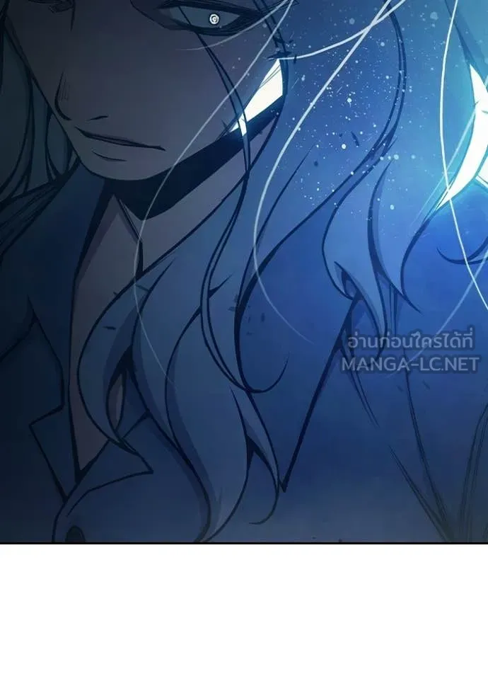 เยาวชนคนคุก ตอนที่ 73 รูปที่ 174