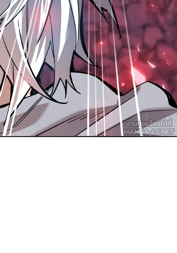 ยอดคนเลเวลทะลุ ตอนที่ 72 โฮมุนคิวลัส รูปที่ 273