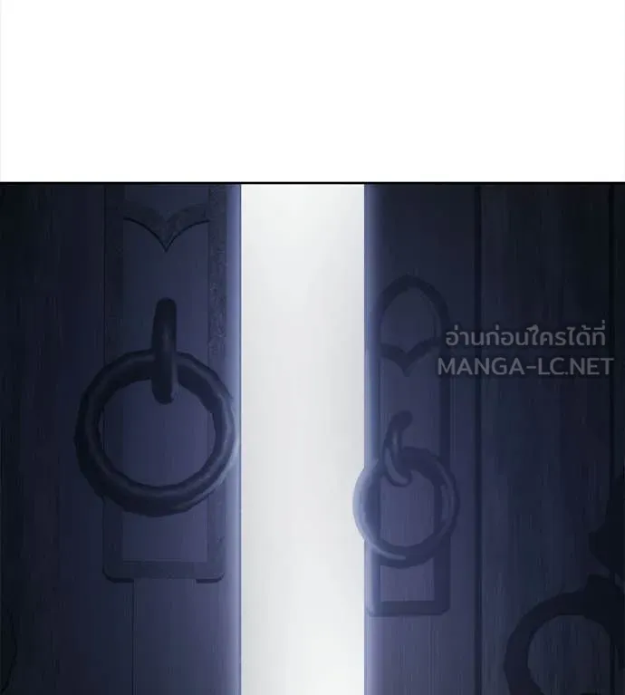 มัจจุราชชุดแดง ตอนที่ 28 รูปที่ 200