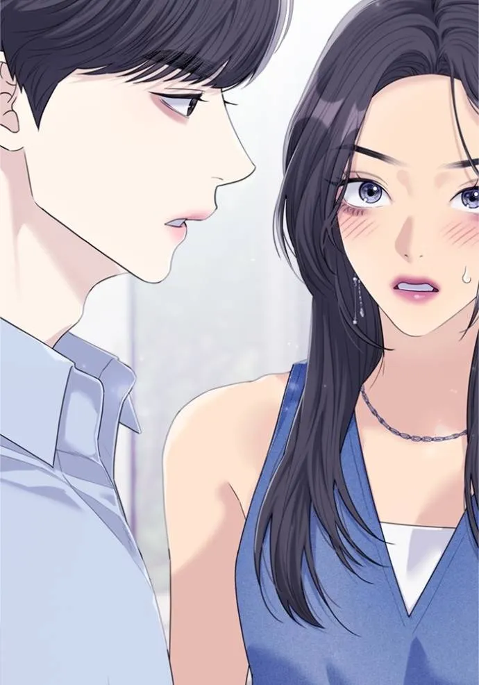 Couple breaker ตอนที่ 72 รูปที่ 106