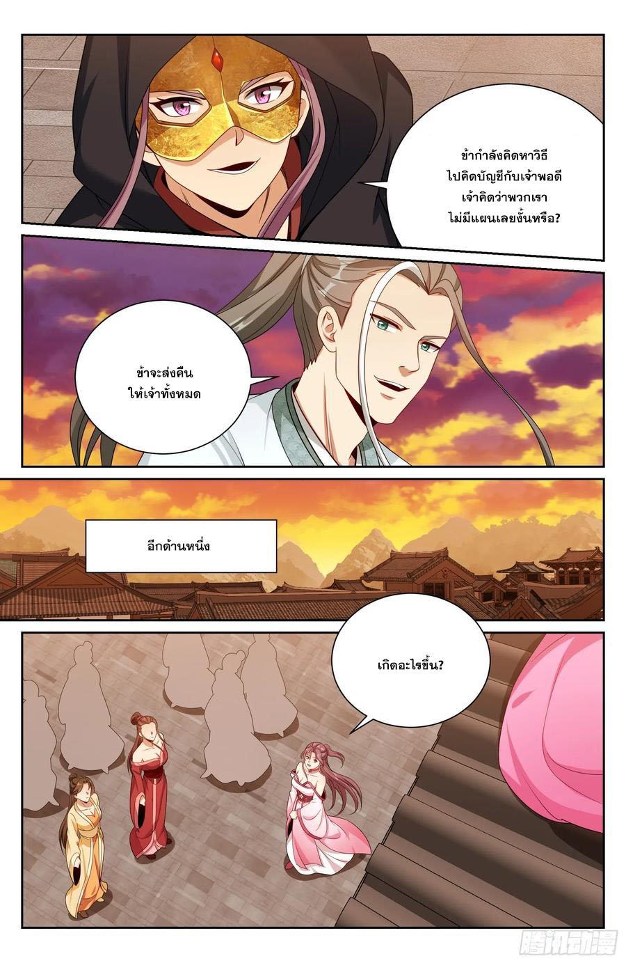 Manga-lc-com อ่านมังงะ อ่านการ์ตูน ออนไลน์ ฟรี Nightwatcher ตอนที่ 1 2 3 4 5 6 7 8 9 10 11 12 13 14 ฟรี ไม่มีโฆษณา Manga-lc - อ่าน มังงะ อ่าน การ์ตูน ออนไลน์ อ่านมังงะ ฟรี