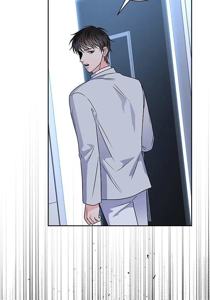 แด่ความเกลียดชัง ตอนที่ 52 รูปที่ 113