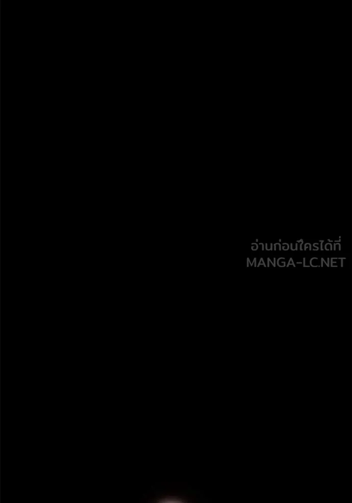 +99 ท่อนไม้ ตอนที่ 74 รูปที่ 347