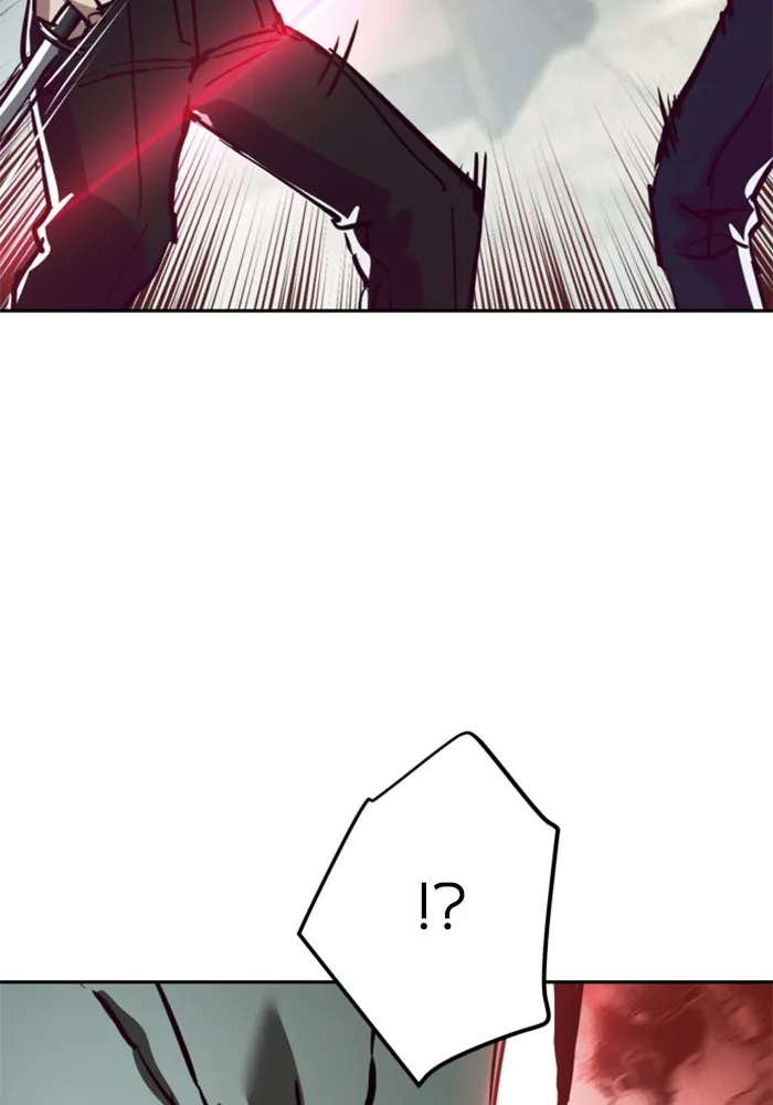 พี่ชายสายบอดี้การ์ด ตอนที่ 232 รูปที่ 128