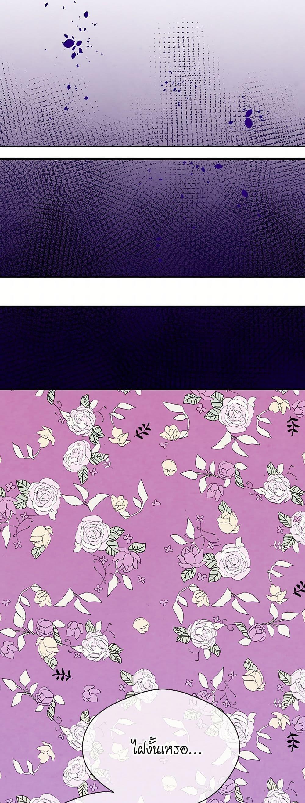 Manga-lc-com อ่านมังงะ อ่านการ์ตูน ออนไลน์ ฟรี Iris – The Lady and Her Smartphone ตอนที่ 1 2 3 4 5 6 7 8 9 10 11 12 13 14 ฟรี ไม่มีโฆษณา Manga-lc - อ่าน มังงะ อ่าน การ์ตูน ออนไลน์ อ่านมังงะ ฟรี