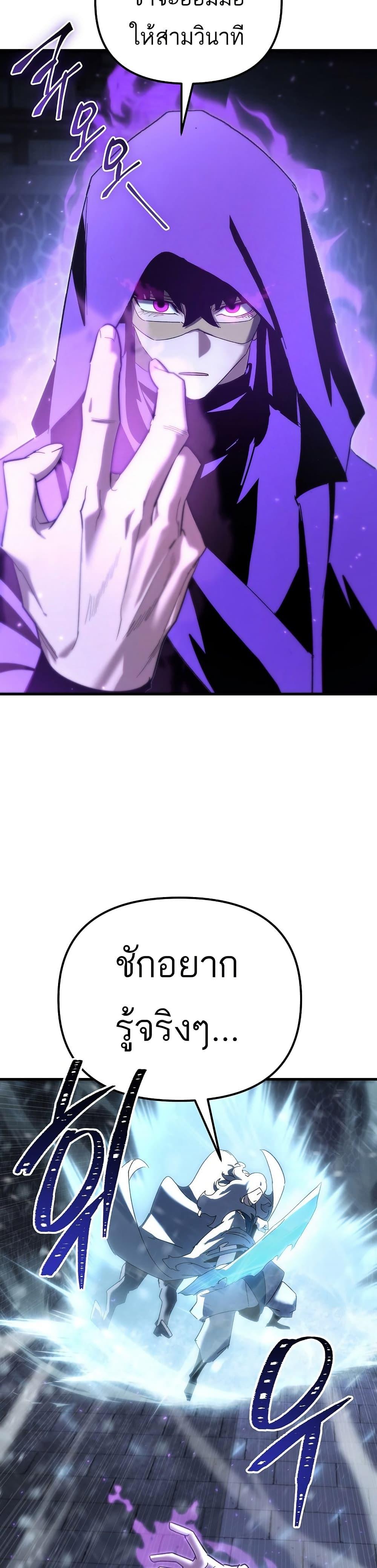 Manga-lc-com อ่านมังงะ อ่านการ์ตูน ออนไลน์ ฟรี Legend of the Reincarnated Demon God ตอนที่ 1 2 3 4 5 6 7 8 9 10 11 12 13 14 ฟรี ไม่มีโฆษณา Manga-lc - อ่าน มังงะ อ่าน การ์ตูน ออนไลน์ อ่านมังงะ ฟรี