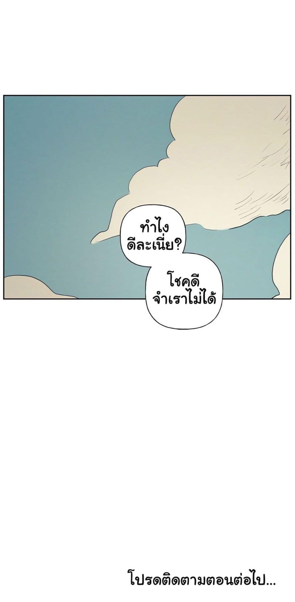 Doujin-Lc- อ่าน โดจิน มังฮวา เกาหลี ญี่ปุ่น จีน แปลไทย 3xLover ตอนที่ 1 2 3 4 5 6 7 8 9 10 11 12 13 14 ฟรี ไม่มีโฆษณา อ่าน โดจิน Manhwa เกาหลี ญี่ปุ่น จีน เรามีครบ คัดมาให้เน้นๆ โดจิน 18+ รับประกันความฟินโดย  Doujin Lc