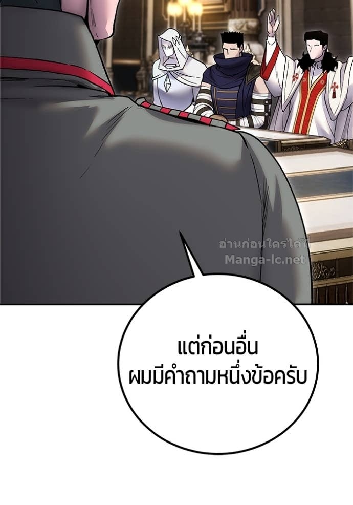 Doujin-Lc- อ่าน โดจิน มังฮวา เกาหลี ญี่ปุ่น จีน แปลไทย แกร่งเกินผู้กล้า แต่ซ่าไม่ได้ ตอนที่ 1 2 3 4 5 6 7 8 9 10 11 12 13 14 ฟรี ไม่มีโฆษณา อ่าน โดจิน Manhwa เกาหลี ญี่ปุ่น จีน เรามีครบ คัดมาให้เน้นๆ โดจิน 18+ รับประกันความฟินโดย Doujin Lc