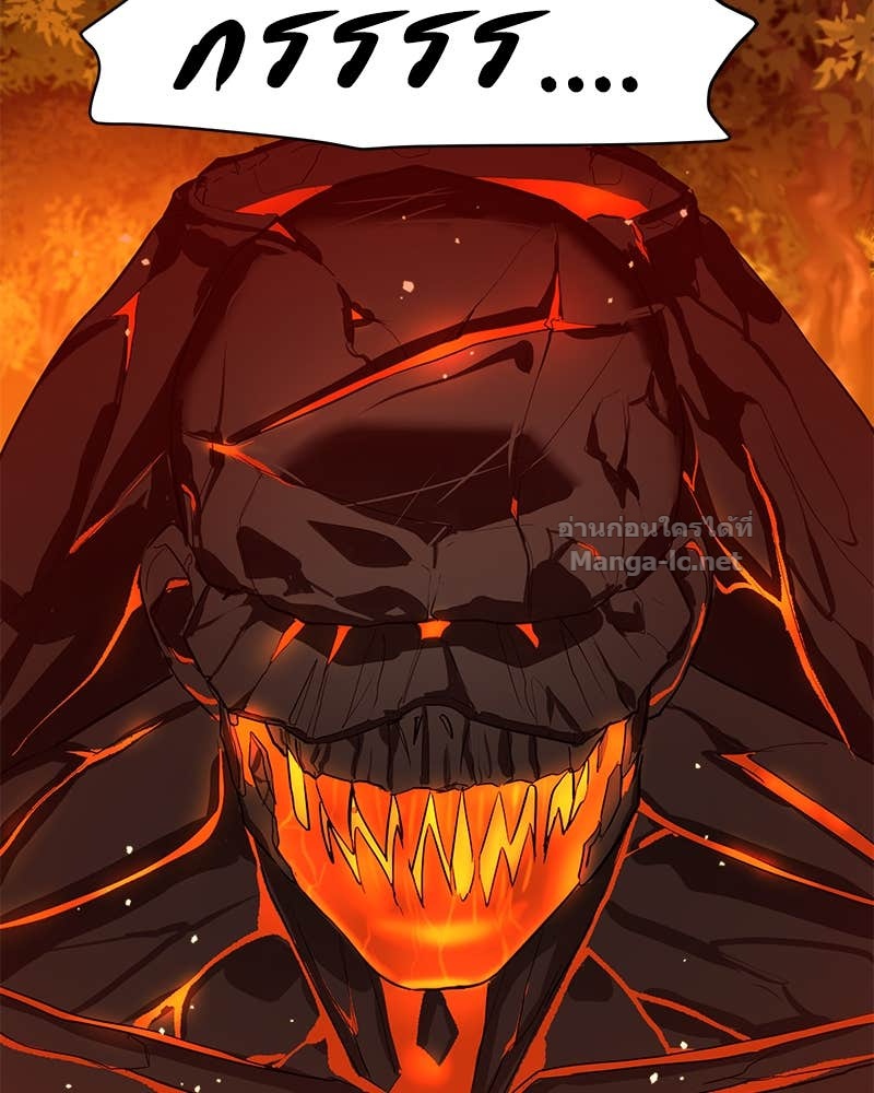 Doujin-Lc- อ่าน โดจิน มังฮวา เกาหลี ญี่ปุ่น จีน แปลไทย ข้าราชการพิเศษ ตอนที่ 1 2 3 4 5 6 7 8 9 10 11 12 13 14 ฟรี ไม่มีโฆษณา อ่าน โดจิน Manhwa เกาหลี ญี่ปุ่น จีน เรามีครบ คัดมาให้เน้นๆ โดจิน 18+ รับประกันความฟินโดย Doujin Lc