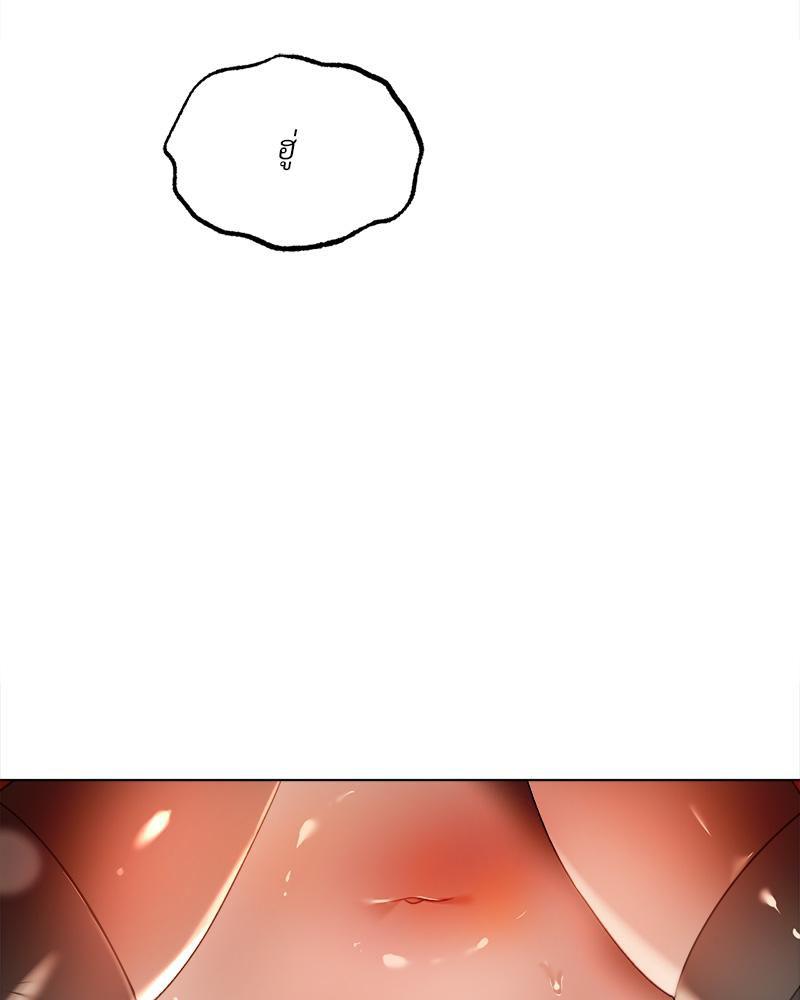 Doujin-Lc- อ่าน โดจิน มังฮวา เกาหลี ญี่ปุ่น จีน แปลไทย Do You Like to Exerc ตอนที่ 1 2 3 4 5 6 7 8 9 10 11 12 13 14 ฟรี ไม่มีโฆษณา อ่าน โดจิน Manhwa เกาหลี ญี่ปุ่น จีน เรามีครบ คัดมาให้เน้นๆ โดจิน 18+ รับประกันความฟินโดย  Doujin Lc