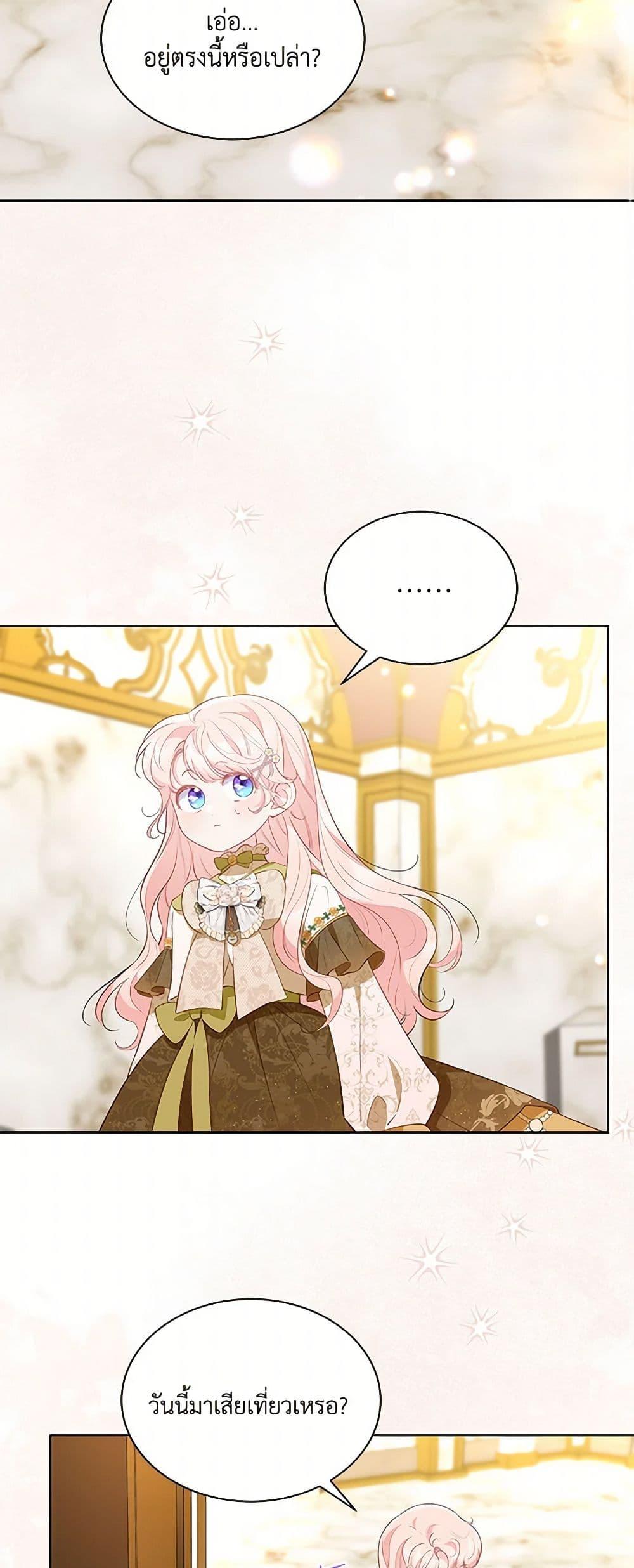 Manga-lc-com อ่านมังงะ อ่านการ์ตูน ออนไลน์ ฟรี Obsessed With Shuelina ตอนที่ 1 2 3 4 5 6 7 8 9 10 11 12 13 14 ฟรี ไม่มีโฆษณา Manga-lc - อ่าน มังงะ อ่าน การ์ตูน ออนไลน์ อ่านมังงะ ฟรี