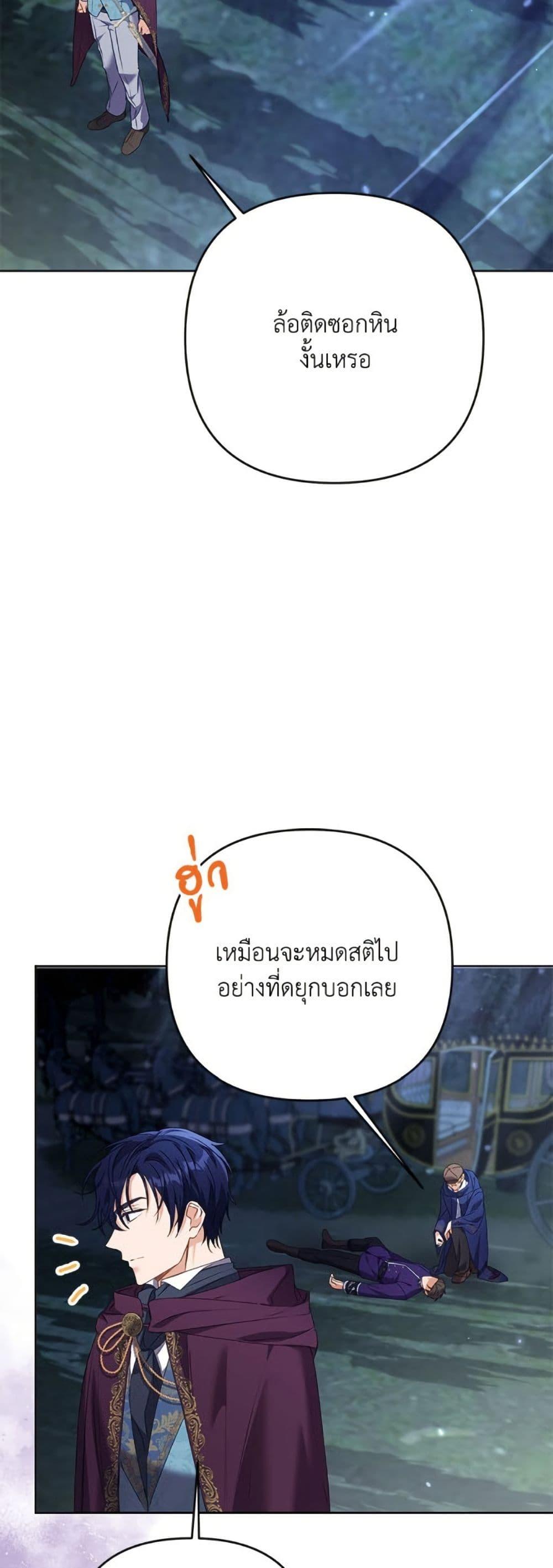 Manga-lc-com อ่านมังงะ อ่านการ์ตูน ออนไลน์ ฟรี I Thought You Were a Time-Limited Husband ตอนที่ 1 2 3 4 5 6 7 8 9 10 11 12 13 14 ฟรี ไม่มีโฆษณา Manga-lc - อ่าน มังงะ อ่าน การ์ตูน ออนไลน์ อ่านมังงะ ฟรี