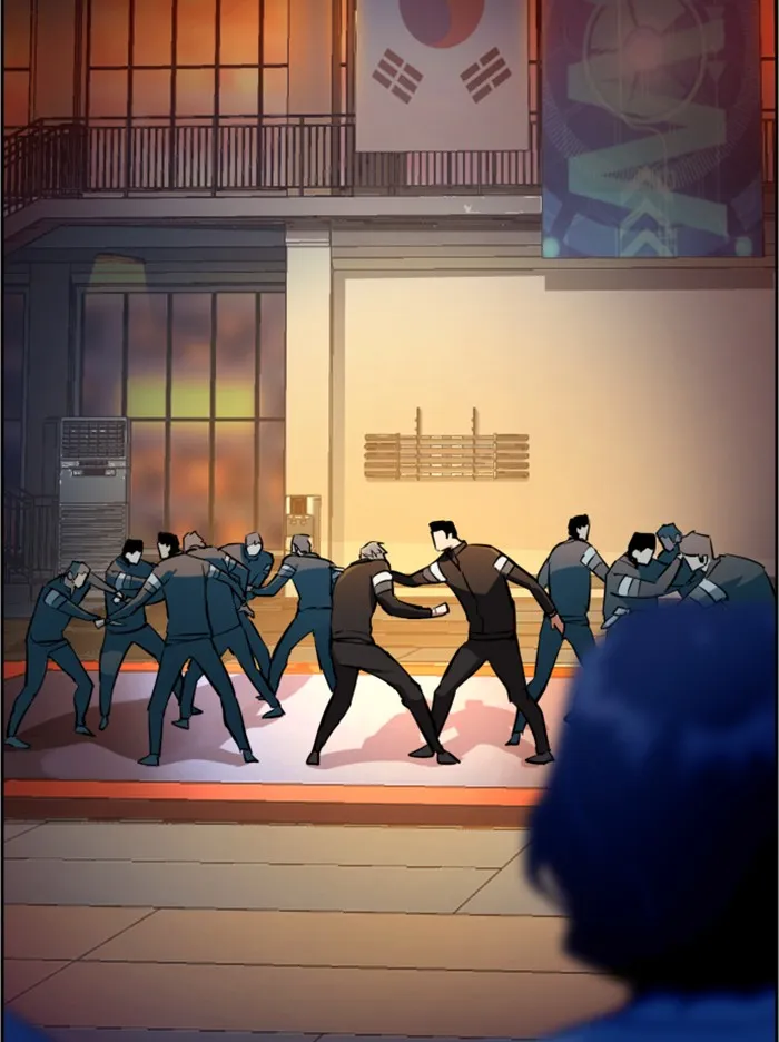 พี่ชายสายบอดี้การ์ด ตอนที่ 45 รูปที่ 20