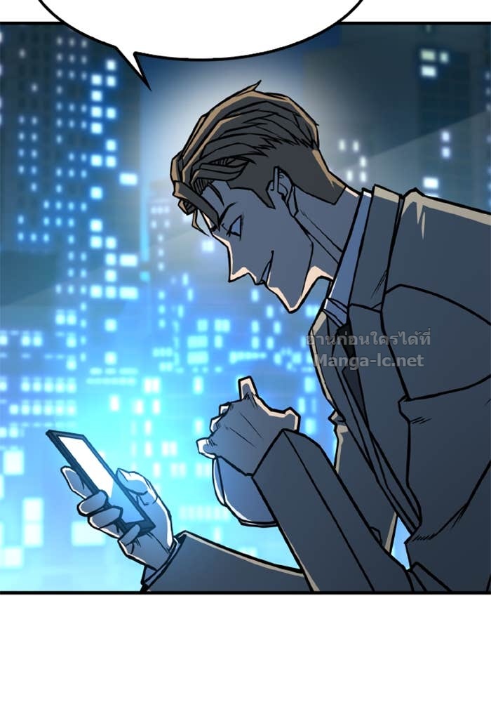 Doujin-Lc- อ่าน โดจิน มังฮวา เกาหลี ญี่ปุ่น จีน แปลไทย HECTOPASCAL ตอนที่ 1 2 3 4 5 6 7 8 9 10 11 12 13 14 ฟรี ไม่มีโฆษณา อ่าน โดจิน Manhwa เกาหลี ญี่ปุ่น จีน เรามีครบ คัดมาให้เน้นๆ โดจิน 18+ รับประกันความฟินโดย Doujin Lc