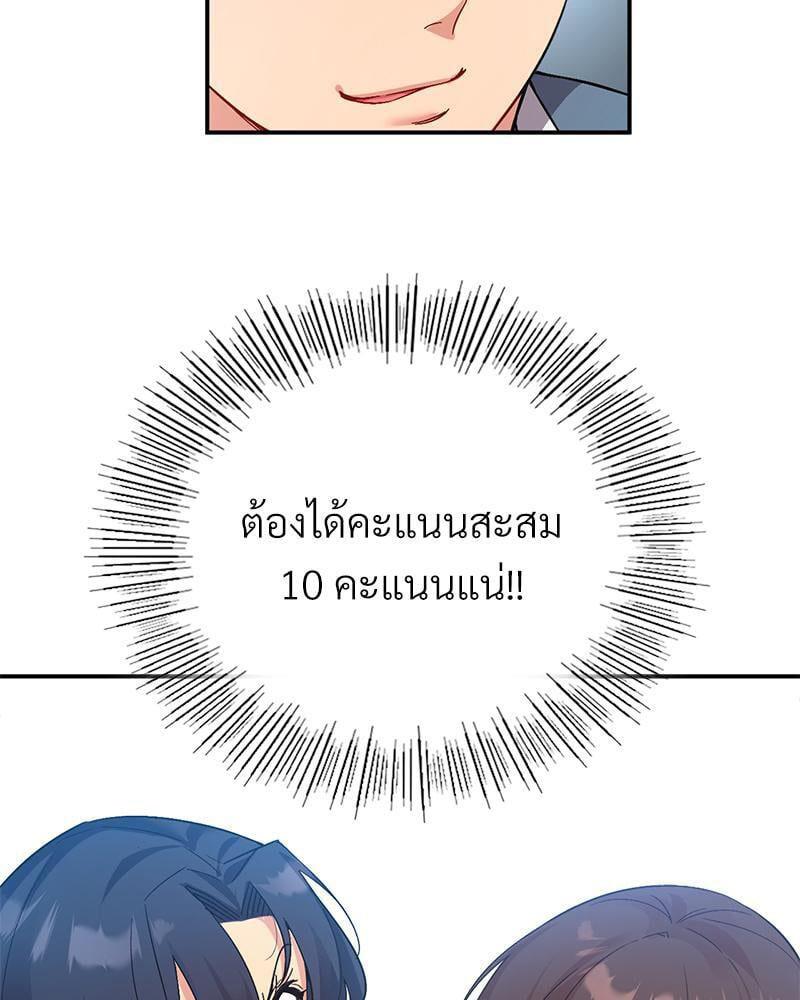 Doujin-Lc- อ่าน โดจิน มังฮวา เกาหลี ญี่ปุ่น จีน แปลไทย Playing On Hard Mode ตอนที่ 1 2 3 4 5 6 7 8 9 10 11 12 13 14 ฟรี ไม่มีโฆษณา อ่าน โดจิน Manhwa เกาหลี ญี่ปุ่น จีน เรามีครบ คัดมาให้เน้นๆ โดจิน 18+ รับประกันความฟินโดย  Doujin Lc