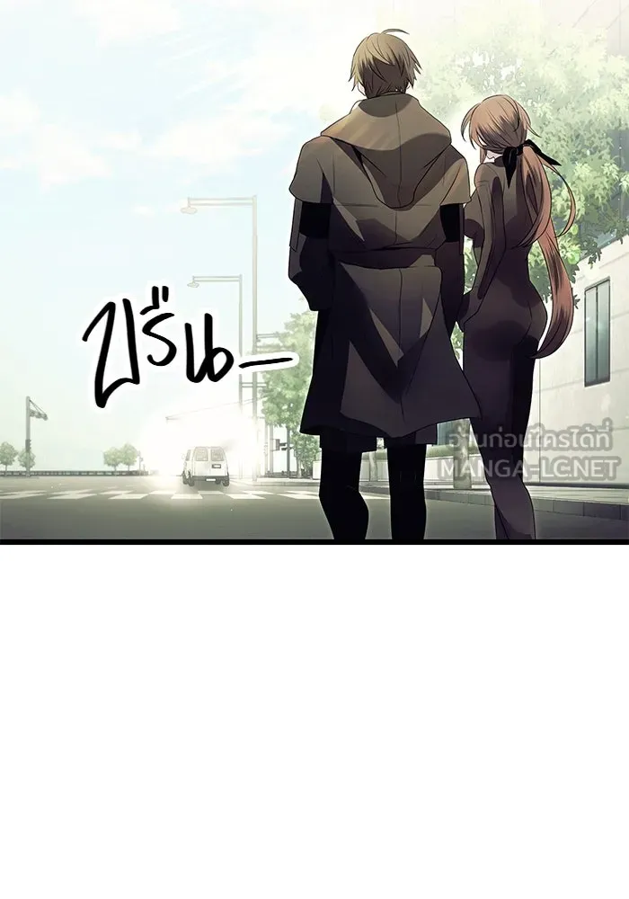 พลิกชะตาคว้าไอเทมระดับเทพ ตอนที่ 64 รูปที่ 78