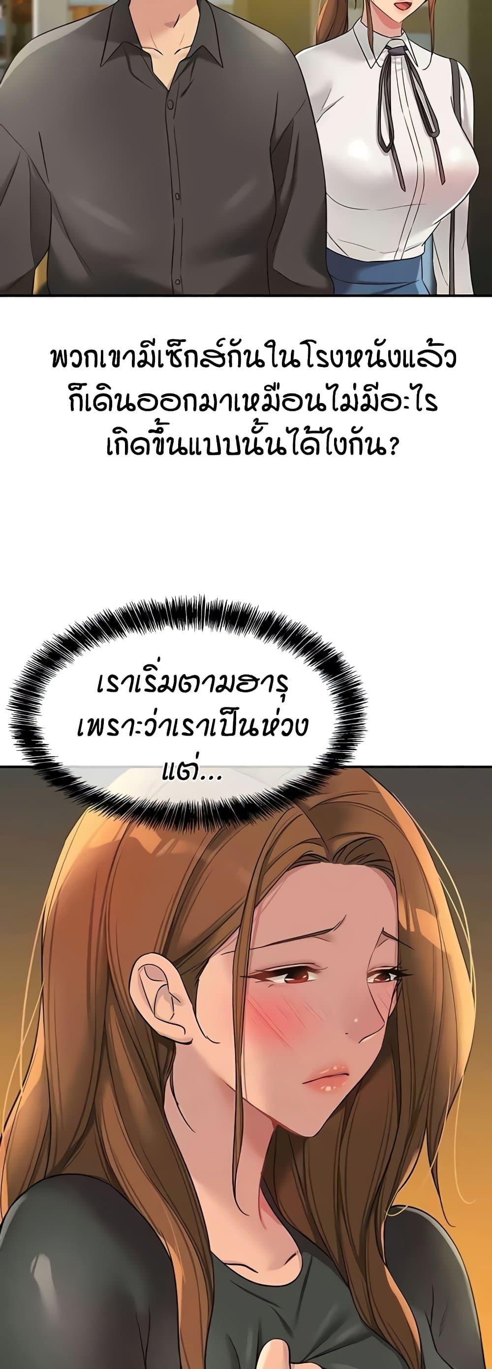 Doujin-Lc- อ่าน โดจิน มังฮวา เกาหลี ญี่ปุ่น จีน แปลไทย Glory Hole ตอนที่ 1 2 3 4 5 6 7 8 9 10 11 12 13 14 ฟรี ไม่มีโฆษณา อ่าน โดจิน Manhwa เกาหลี ญี่ปุ่น จีน เรามีครบ คัดมาให้เน้นๆ โดจิน 18+ รับประกันความฟินโดย  Doujin Lc