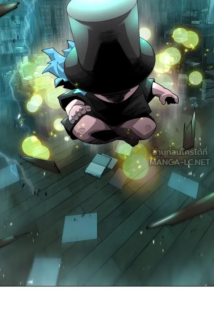 ยุคแห่งยอดมนุษย์ ตอนที่ 85 รูปที่ 72