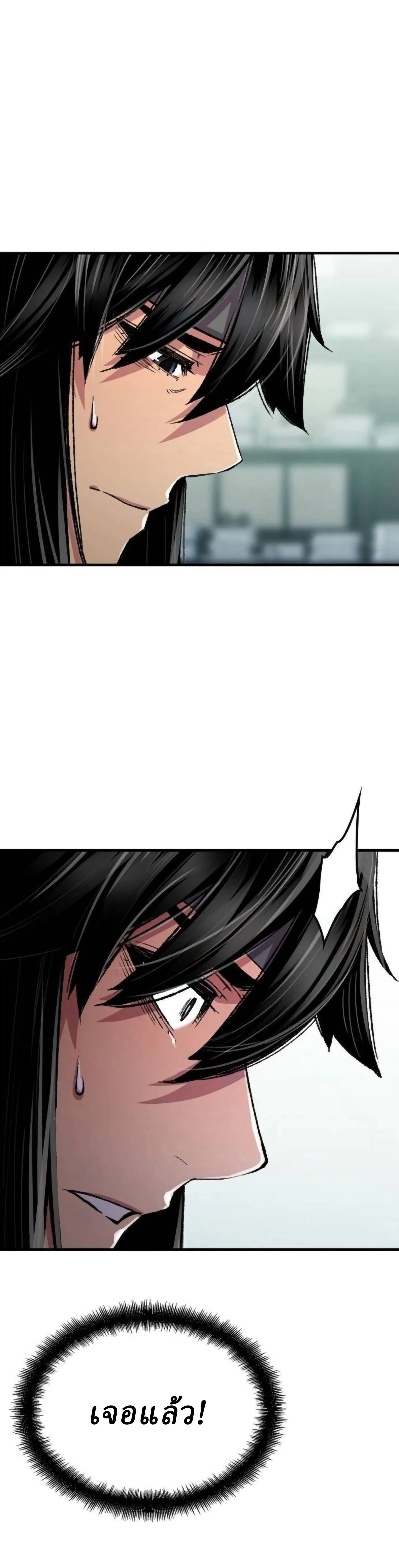 Manga-lc-com อ่านมังงะ อ่านการ์ตูน ออนไลน์ ฟรี Reborn As The Heavenly Demon ตอนที่ 1 2 3 4 5 6 7 8 9 10 11 12 13 14 ฟรี ไม่มีโฆษณา Manga-lc - อ่าน มังงะ อ่าน การ์ตูน ออนไลน์ อ่านมังงะ ฟรี