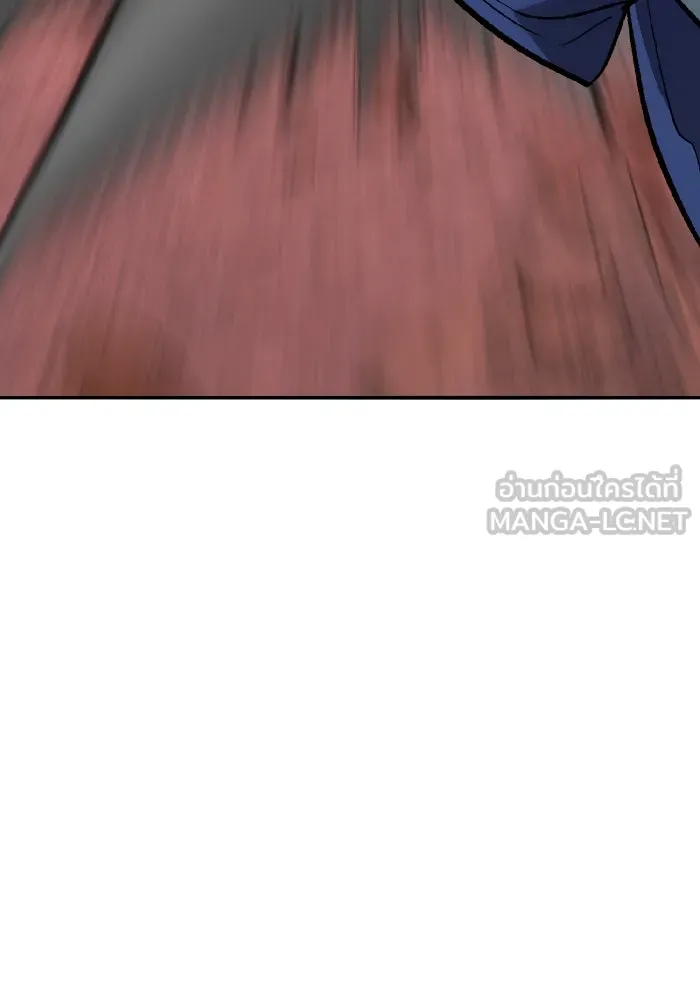 ยอดคนเลเวลทะลุ ตอนที่ 68 สัตว์วิเศษ รูปที่ 72