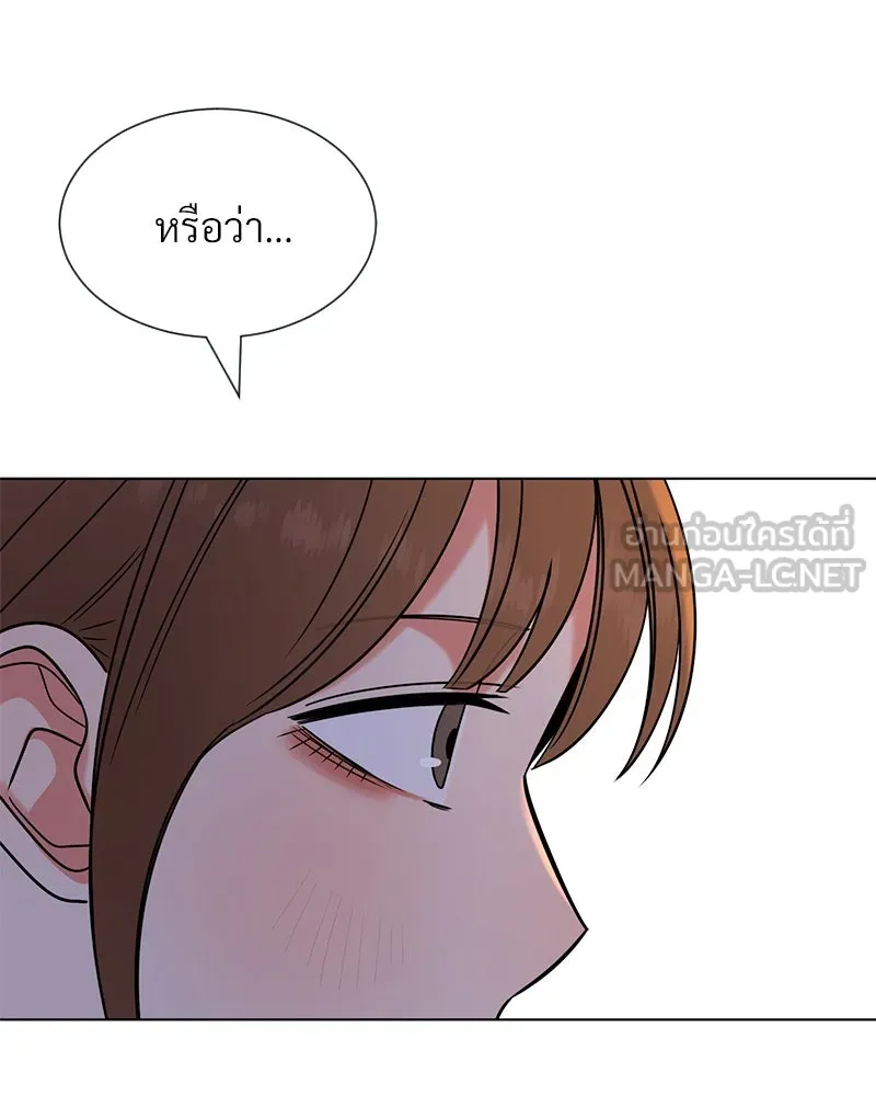 Level One Dreamersbrผู้ชนะรักนี้ต้องเป็น ตอนที่ 22 รูปที่ 33