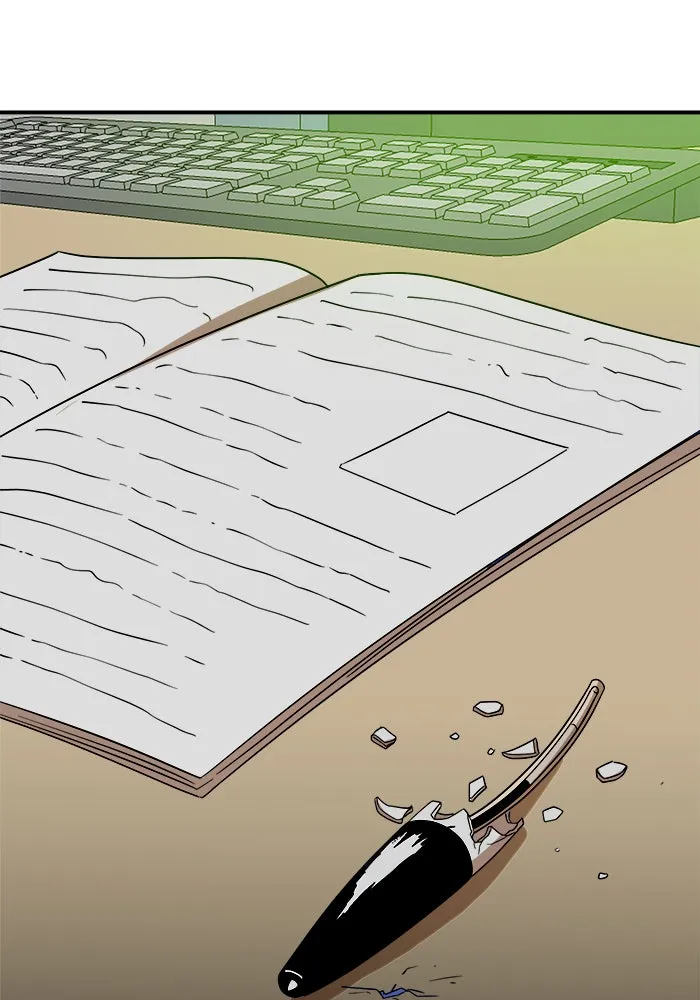 Double Click ตอนที่ 50 รูปที่ 128