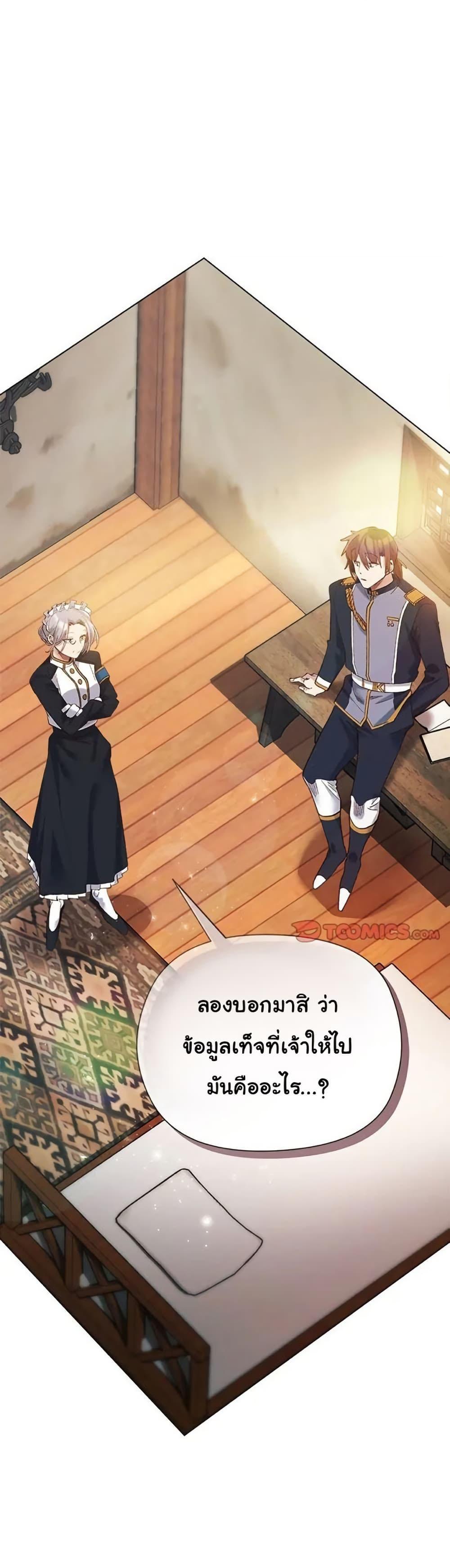 Doujin-Lc- อ่าน โดจิน มังฮวา เกาหลี ญี่ปุ่น จีน แปลไทย I Will Protect ตอนที่ 1 2 3 4 5 6 7 8 9 10 11 12 13 14 ฟรี ไม่มีโฆษณา อ่าน โดจิน Manhwa เกาหลี ญี่ปุ่น จีน เรามีครบ คัดมาให้เน้นๆ โดจิน 18+ รับประกันความฟินโดย  Doujin Lc