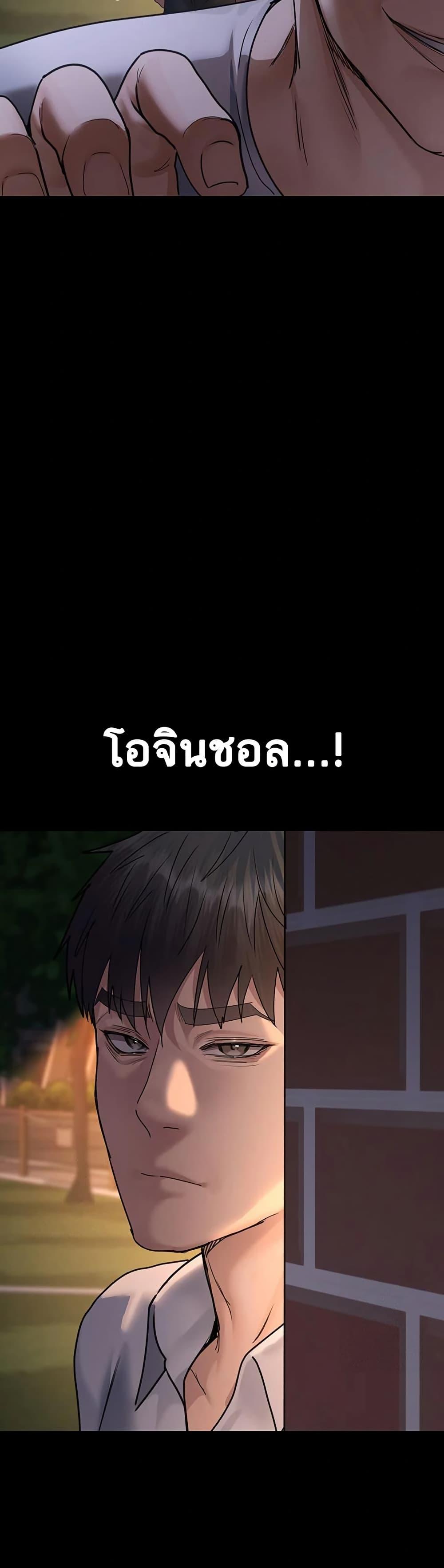 Doujin-Lc- อ่าน โดจิน มังฮวา เกาหลี ญี่ปุ่น จีน แปลไทย Night Hospital ตอนที่ 1 2 3 4 5 6 7 8 9 10 11 12 13 14 ฟรี ไม่มีโฆษณา อ่าน โดจิน Manhwa เกาหลี ญี่ปุ่น จีน เรามีครบ คัดมาให้เน้นๆ โดจิน 18+ รับประกันความฟินโดย  Doujin Lc