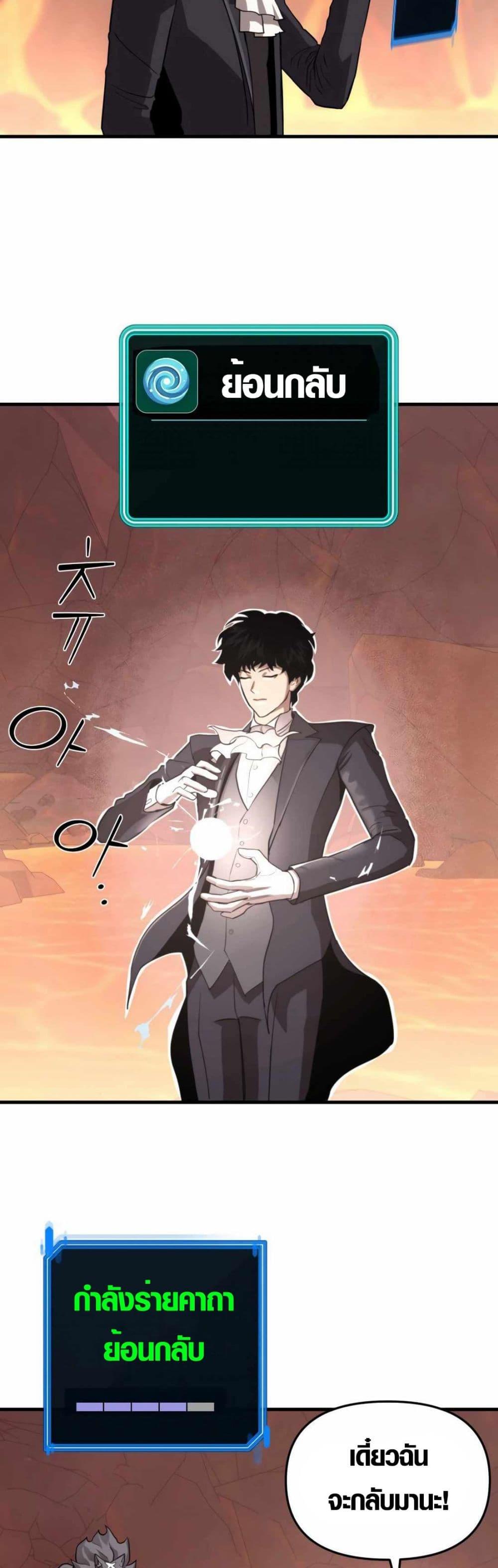 Manga-lc-com อ่านมังงะ อ่านการ์ตูน ออนไลน์ ฟรี S-Class Butler ตอนที่ 1 2 3 4 5 6 7 8 9 10 11 12 13 14 ฟรี ไม่มีโฆษณา Manga-lc - อ่าน มังงะ อ่าน การ์ตูน ออนไลน์ อ่านมังงะ ฟรี