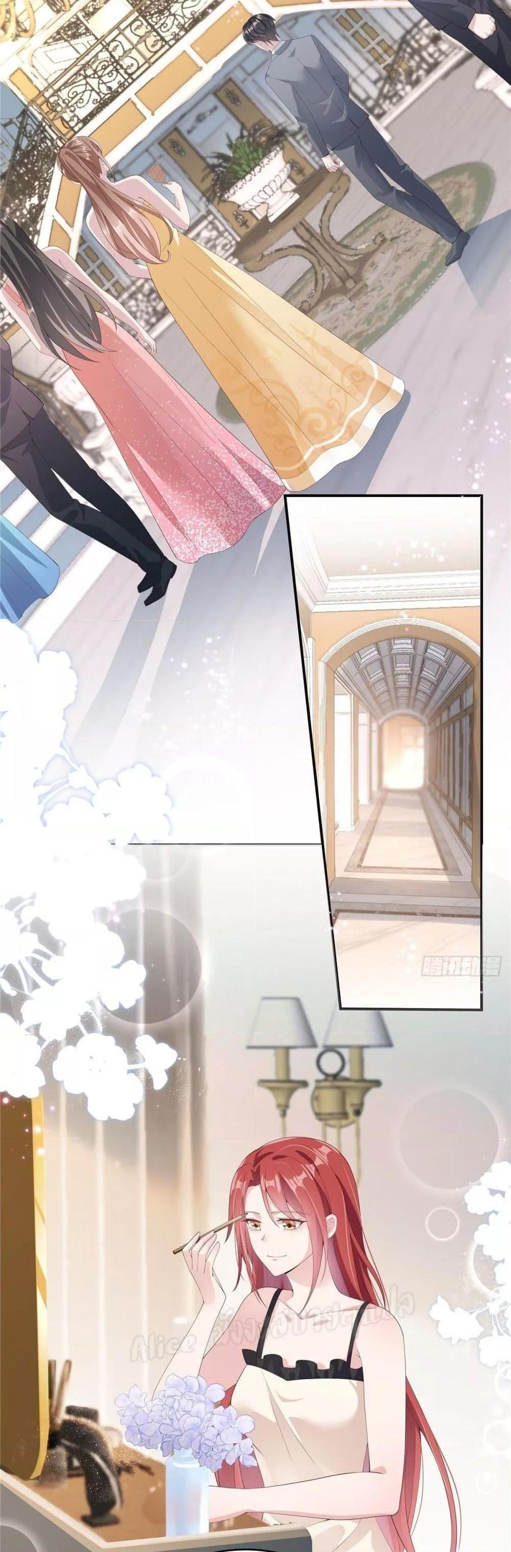 Manga-lc-com อ่านมังงะ อ่านการ์ตูน ออนไลน์ ฟรี ParanoidHiman ตอนที่ 1 2 3 4 5 6 7 8 9 10 11 12 13 14 ฟรี ไม่มีโฆษณา Manga-lc - อ่าน มังงะ อ่าน การ์ตูน ออนไลน์ อ่านมังงะ ฟรี