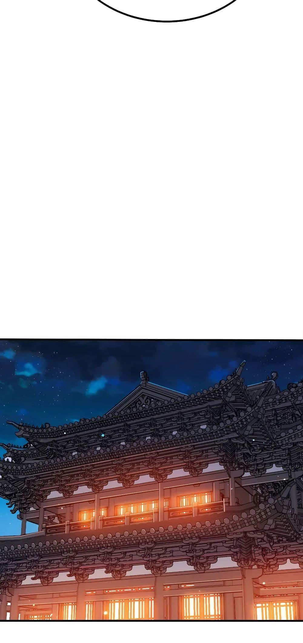 Manga-lc-com อ่านมังงะ อ่านการ์ตูน ออนไลน์ ฟรี My Wife is Actually the Future Tyrant Empress ตอนที่ 1 2 3 4 5 6 7 8 9 10 11 12 13 14 ฟรี ไม่มีโฆษณา Manga-lc - อ่าน มังงะ อ่าน การ์ตูน ออนไลน์ อ่านมังงะ ฟรี