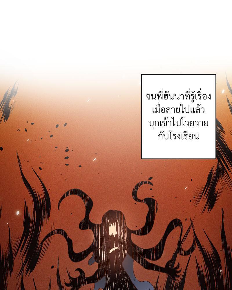 Doujin-Lc- อ่าน โดจิน มังฮวา เกาหลี ญี่ปุ่น จีน แปลไทย Family with Benefits ตอนที่ 1 2 3 4 5 6 7 8 9 10 11 12 13 14 ฟรี ไม่มีโฆษณา อ่าน โดจิน Manhwa เกาหลี ญี่ปุ่น จีน เรามีครบ คัดมาให้เน้นๆ โดจิน 18+ รับประกันความฟินโดย  Doujin Lc