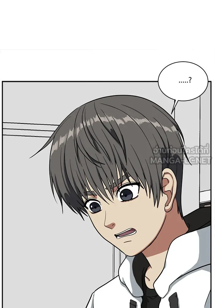 ช่วยเปลี่ยนฉันที ตอนที่ 40. แบซอนจู 6 รูปที่ 24