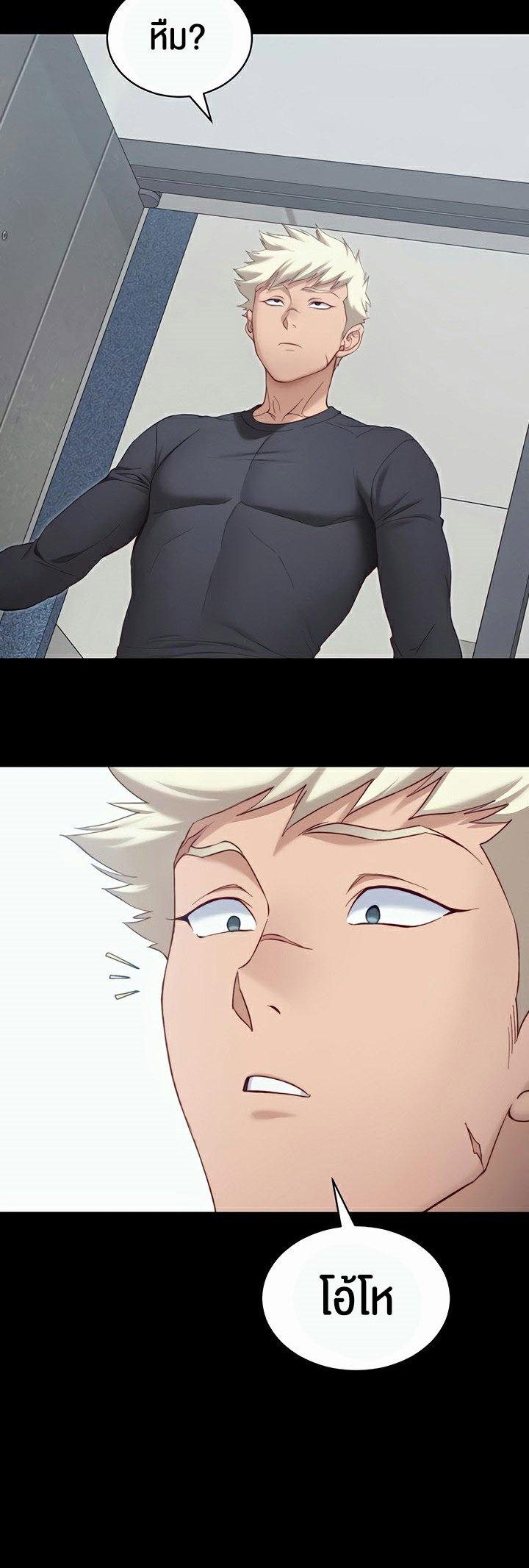 Doujin-Lc- อ่าน โดจิน มังฮวา เกาหลี ญี่ปุ่น จีน แปลไทย Taming A Female Bully ตอนที่ 1 2 3 4 5 6 7 8 9 10 11 12 13 14 ฟรี ไม่มีโฆษณา อ่าน โดจิน Manhwa เกาหลี ญี่ปุ่น จีน เรามีครบ คัดมาให้เน้นๆ โดจิน 18+ รับประกันความฟินโดย  Doujin Lc